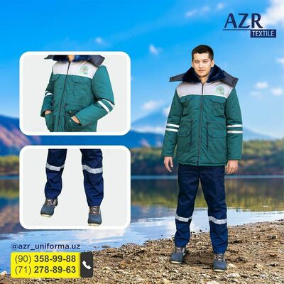 Мужской защитный костюм (куртка и полукомбинезон) зимний - Цена по запросу