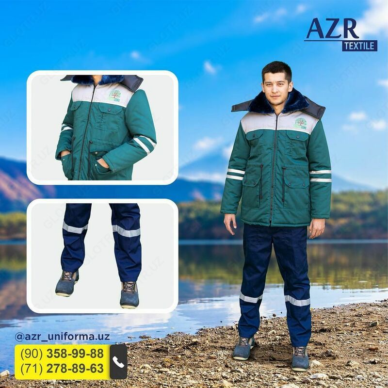 Мужской защитный костюм (куртка и полукомбинезон) зимний - по запросу