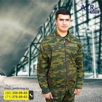 Himoya uchun erkaklar kostyumi (ko'ylagi va shim)