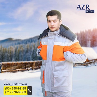 Мужской защитный костюм (куртка и полукомбинезон) зимний