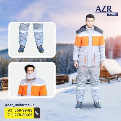 Мужской защитный костюм (куртка и полукомбинезон) зимний - Цена по запросу