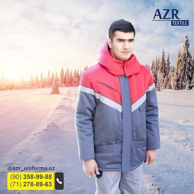 Мужской защитный костюм (куртка и полукомбинезон) зимний