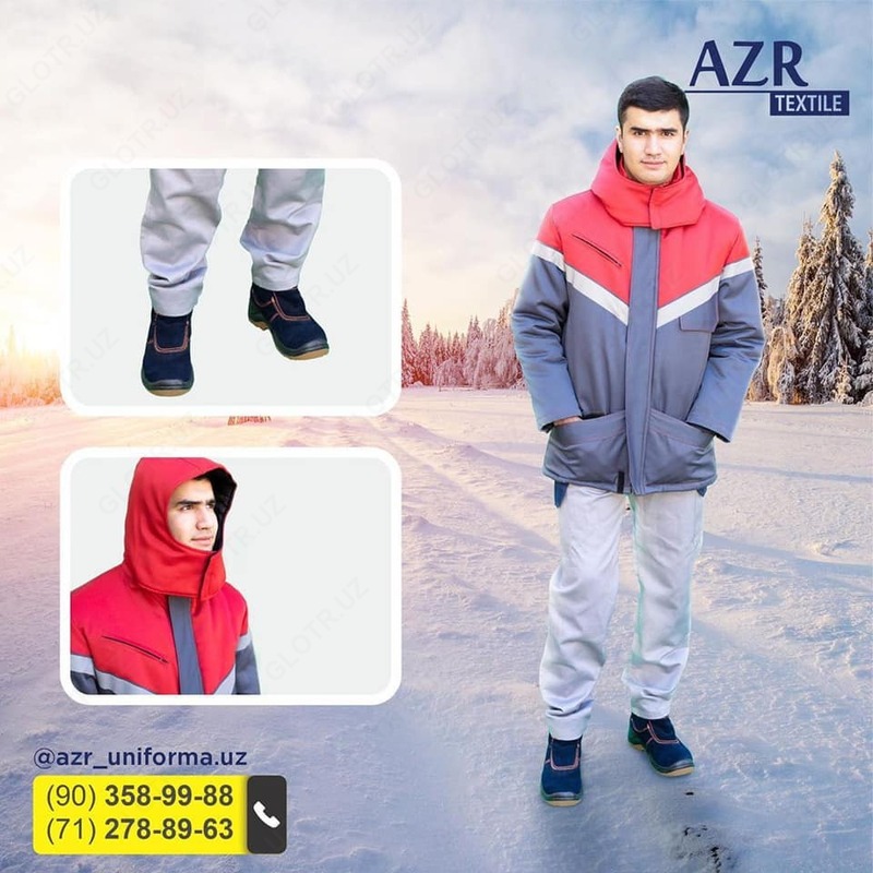 Мужской защитный костюм (куртка и полукомбинезон) зимний - по запросу