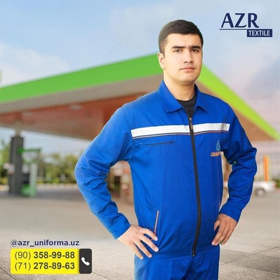 Мужская униформа спортивного типа (куртка и брюки) демисезонный