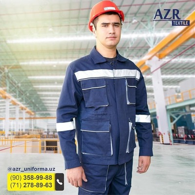 Мужской костюм (куртка и брюки) демисезонный