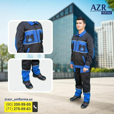 Мужской спецкостюм демисезонный (сине-черный) - Цена по запросу