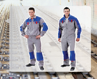 Летний рабочий костюм №29