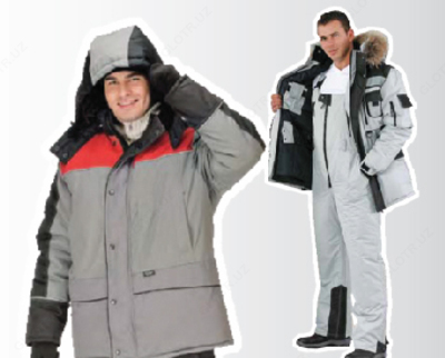 Зимняя куртка №87