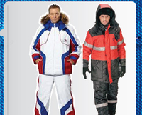 Зимняя куртка №94