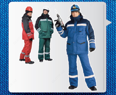 Зимняя куртка №103