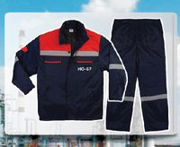 Зимняя куртка с брюками №104