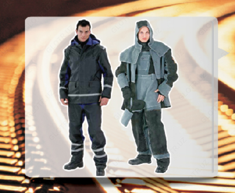 Костюм индивидуальной защиты №112