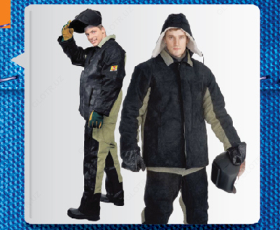 Костюм индивидуальной защиты №119