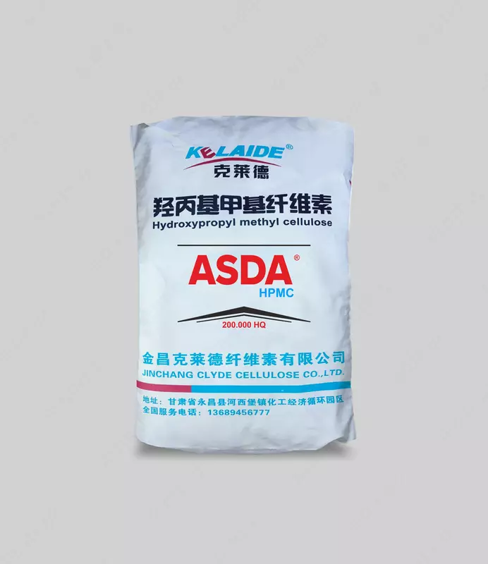 Гидроксипропилметилцеллюлоза (HPMC) ASDA HPMC марка «200 000»