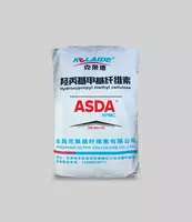 Гидроксипропилметилцеллюлоза (HPMC) ASDA HPMC марка «200 000»