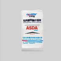 Гидроксипропилметилцеллюлоза (HPMC) ASDA HPMC марка «200 000» - {0} so'mdan