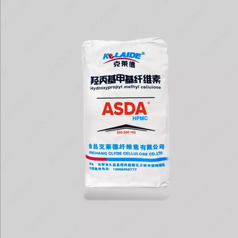Гидроксипропилметилцеллюлоза (HPMC) ASDA HPMC марка «200 000» - {0} so'mdan