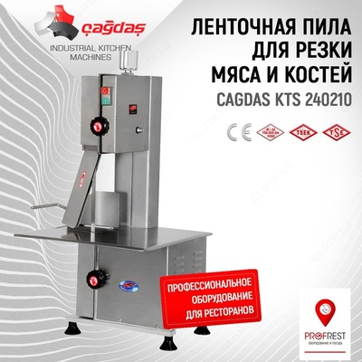 Ленточная пила для резки мяса и костей Cagdas KTS 240210