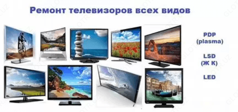Ремонт LCD  LED  PLASMA  SMART телевизоров. ЛСД  ЛЕД  ПЛАЗМА  СМАРТ