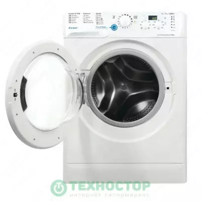 Ремонт Стиральная машина Indesit-Индезит - Цена по запросу