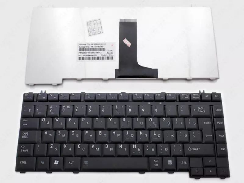  Клавиатура для ноутбука Toshiba Satellite A200  A205  A215  A300  L300  L450  M200  M300 - 