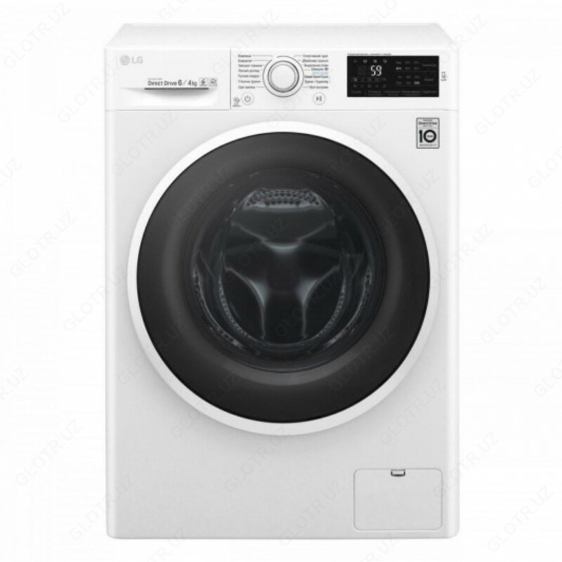 Стиральная машина LG F2J6NM0W 6 кг.
