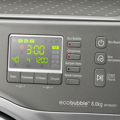 Стиральная машина Samsung WF1802XEY 8 кг. (КИТАЙ)