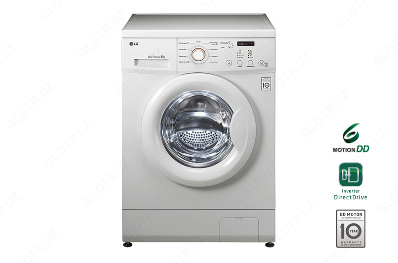 Стиральная машина LG FH0C3ND 6 кг.