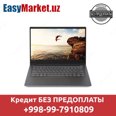 Ноутбук Lenovo IP320 I3 4/500 2GB