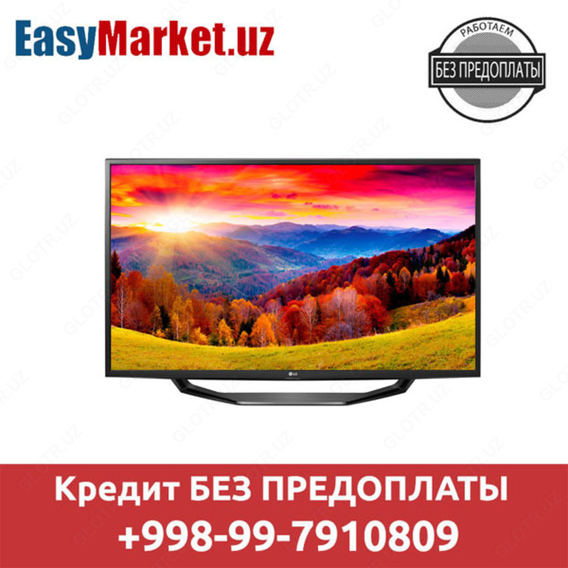 Телевизор в кредит LG 43LH510V