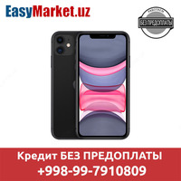 Смартфон iPhone 11 128GB (черный) в кредит