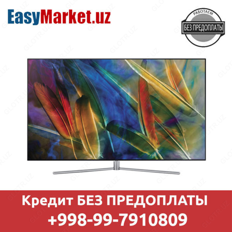 Телевизор Samsung QE55Q7FAM SMART