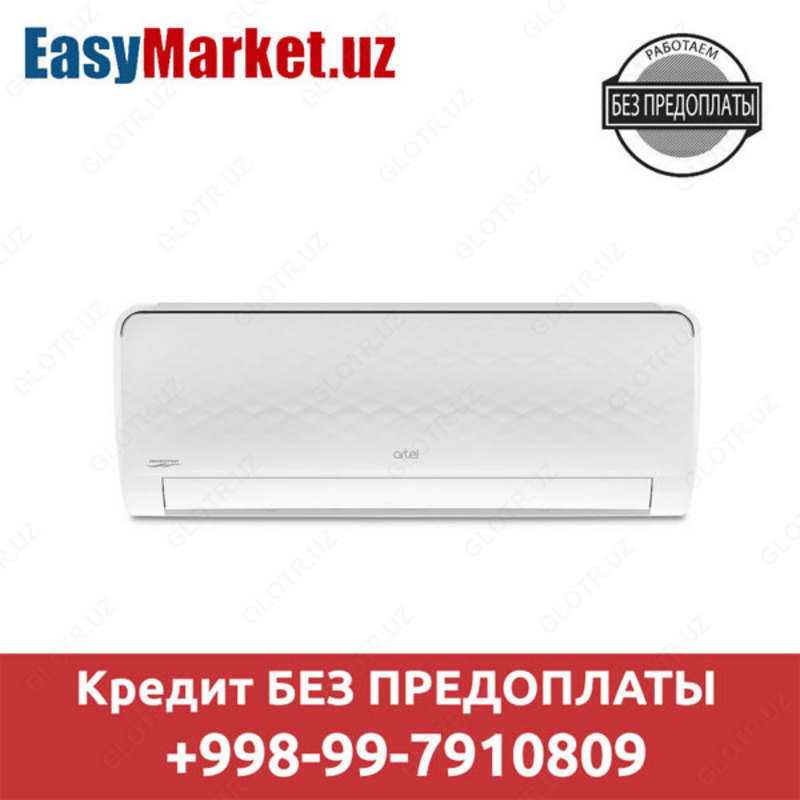 Кондиционер в кредит Artel Shaxrisabz ART-18 HI Inverter WI-FI 3D