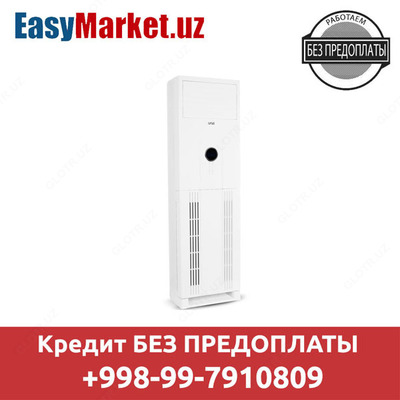 Колонный кондиционер в кредит Artel ART-60 FS