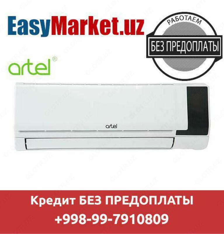 Кондиционер в кредит ARTEL-18HM--MONTANA
