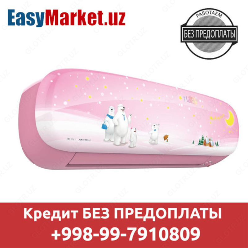 Кондиционер Midea Kids Star 09