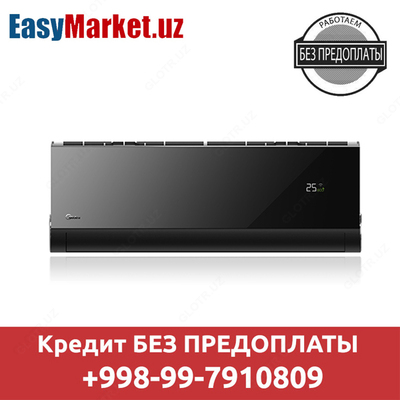 Кондиционер Midea Vertu Plus 09