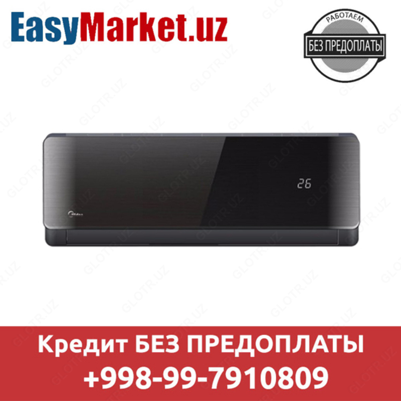 Кондиционер Midea Aurora Low Voltage 18 (Black)