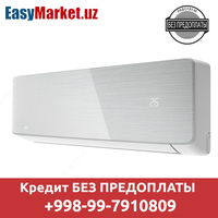 Кондиционер Midea Aurora Low Voltage 09