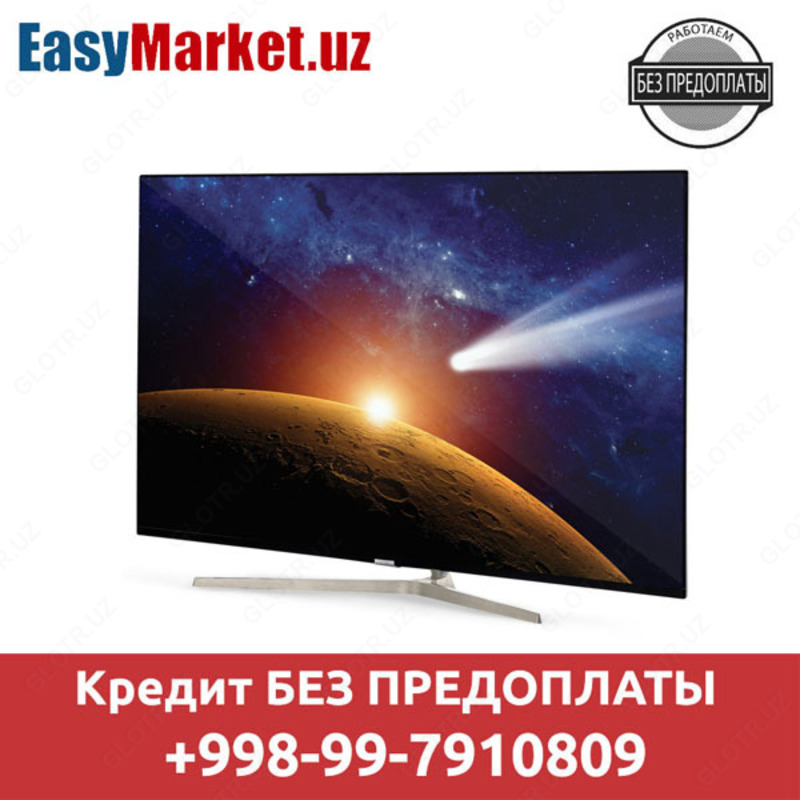 Телевизор в кредит Artel 55AU90GS Smart (139 см) Золотистый