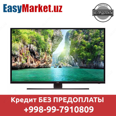Телевизор Artel ART-LED 43/A9100