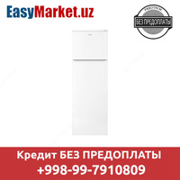 Холодильник Artel ART HS=276 FN (белый)