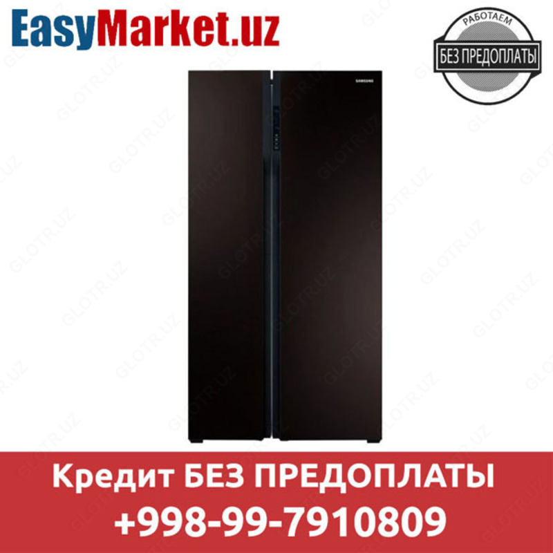 Холодильник Samsung RS552A9M