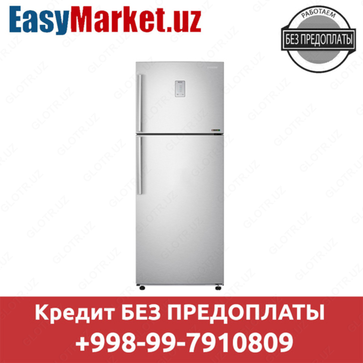 holodilnik samsung rt 46 sl narhi 17