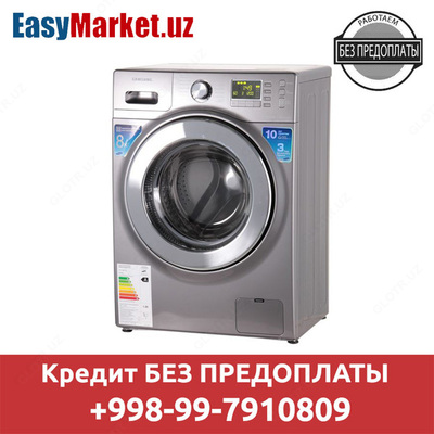 Стиральная машина Samsung WF1802XEY 8 кг. (КИТАЙ)