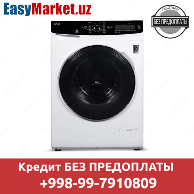 Стиральная машина Artel 80K141-I (8 кг)