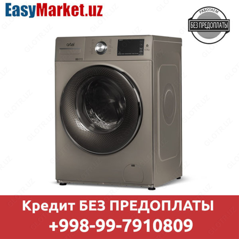 Стиральная Artel 60C101 (GOLD)