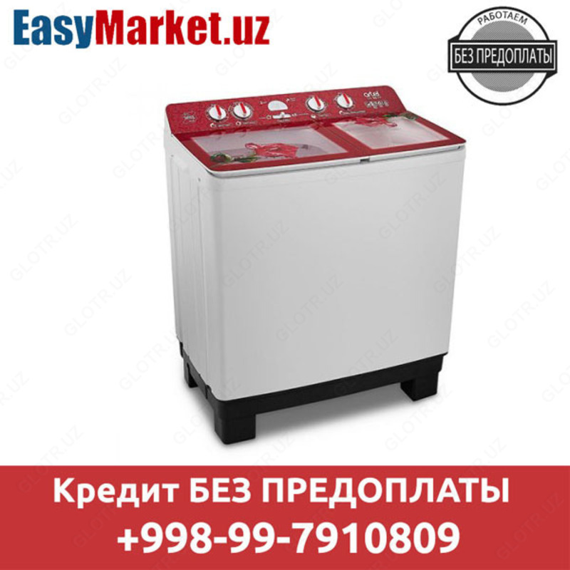 Стиральная машина полуавтомат Artel ART TG 100 FP (Красный) (10кг)
