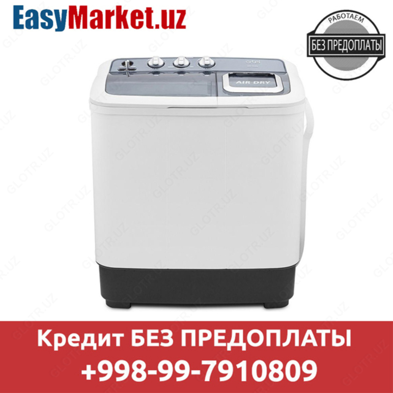 Стиральная машина полуавтомат в кредит Artel ART-TE-60L