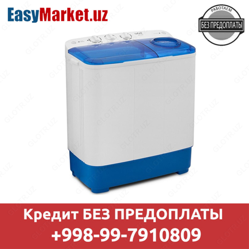 Стиральная машина полуавтомат в кредит Artel ART-TE-60